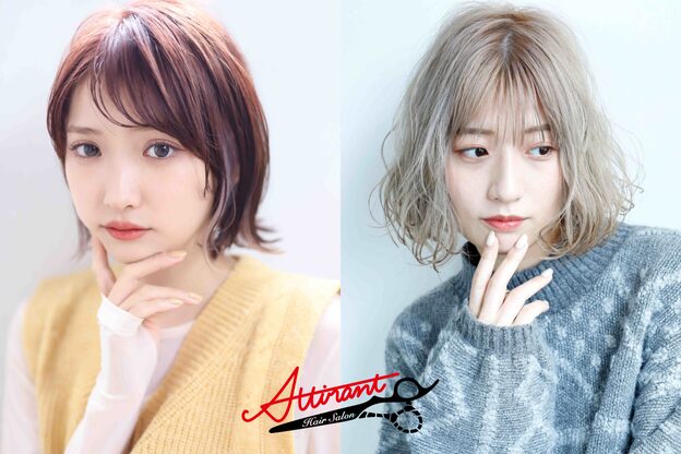 アティラン 上尾店(Attirant)17