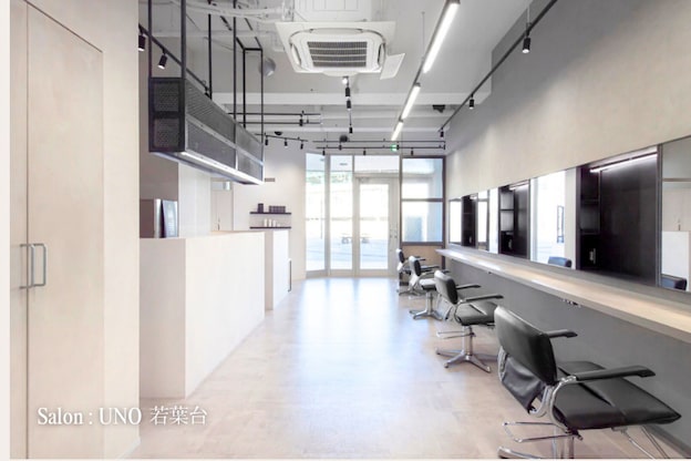 ウノ 若葉台(UNO)2