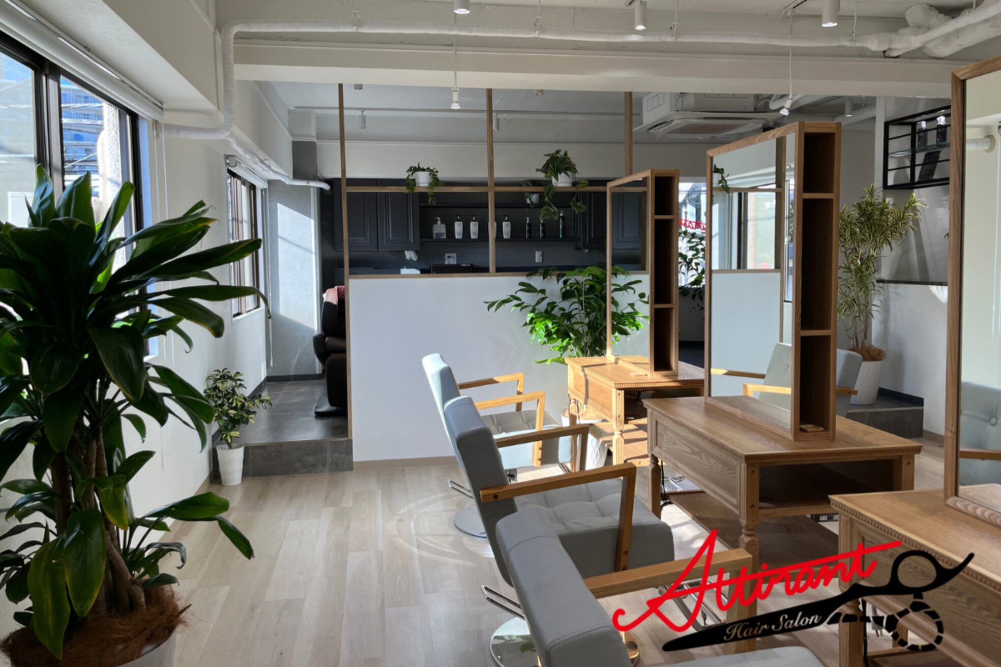 アティラン 上尾店(Attirant)12