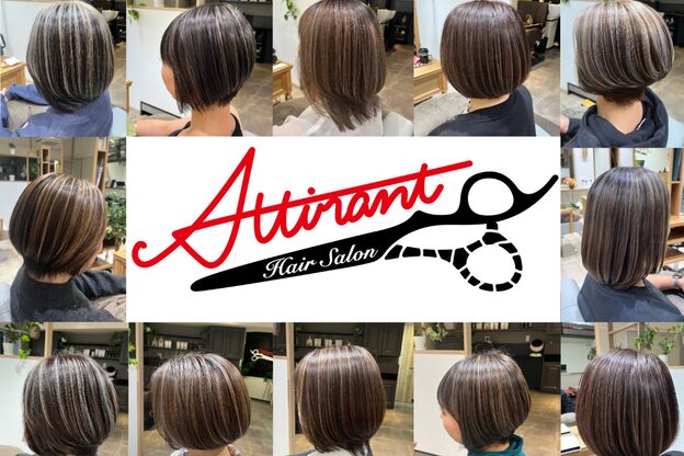 アティラン 上尾店(Attirant)6