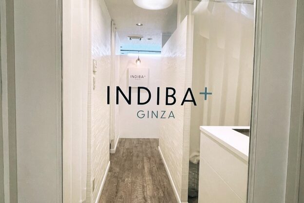 インディバプラス 銀座1