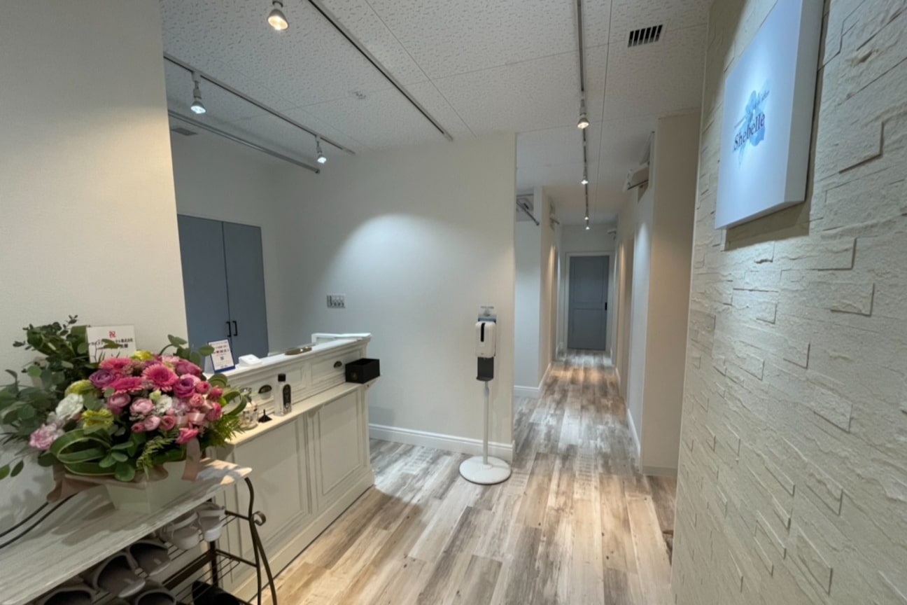 ハーブピーリング&フェイシャルサロン シーベル(株式会社 ルーム・スタイル)画像1