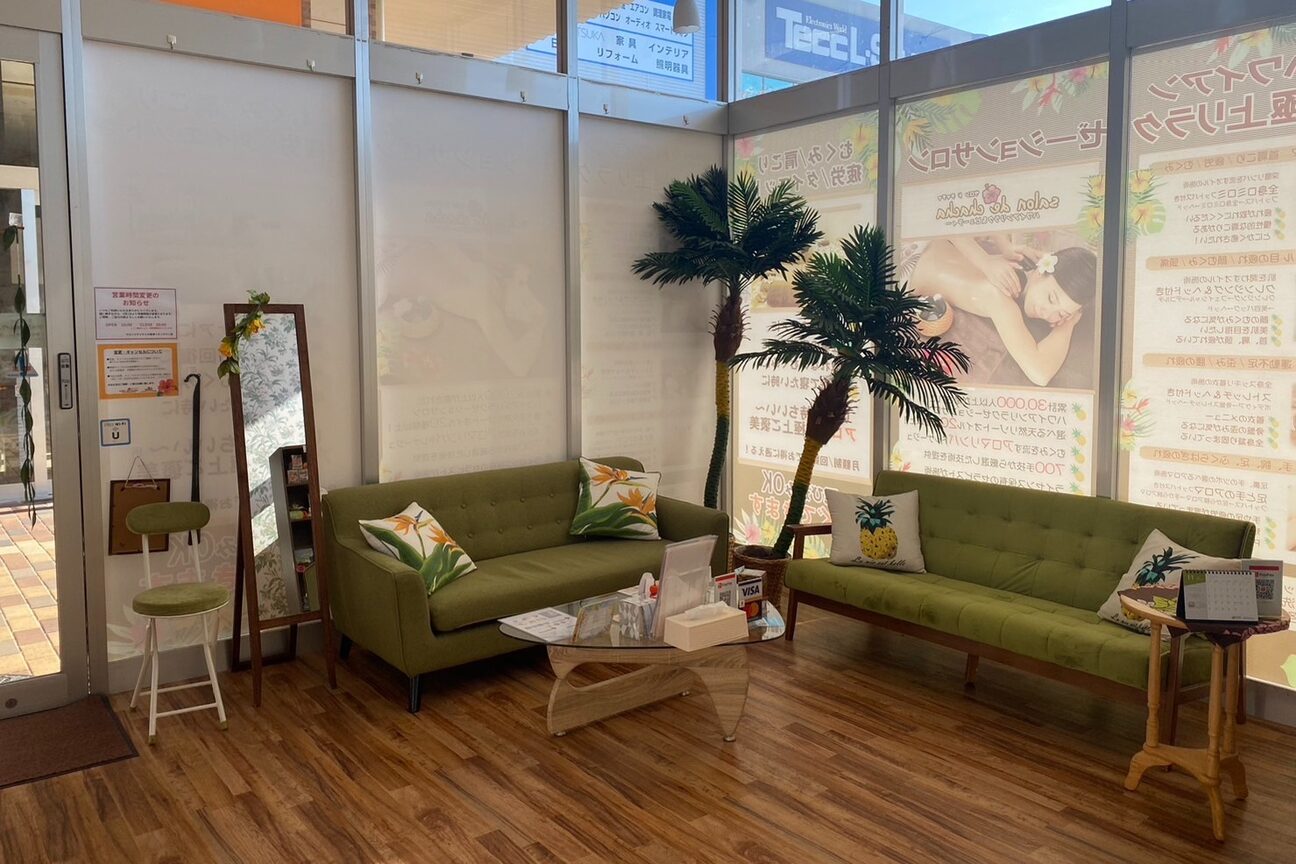 ハワイアンフォレストSpa 木更津店3