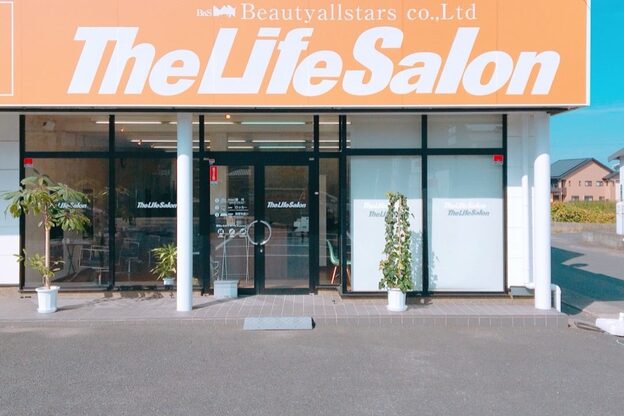 美容室ライフ 西大在店1