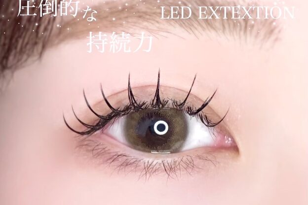 リシェルアイラッシュ 小田原(Richelle eyelash)17