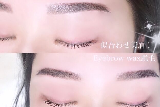 リシェル アイラッシュ 恵比寿店(Richelle eyelash)7