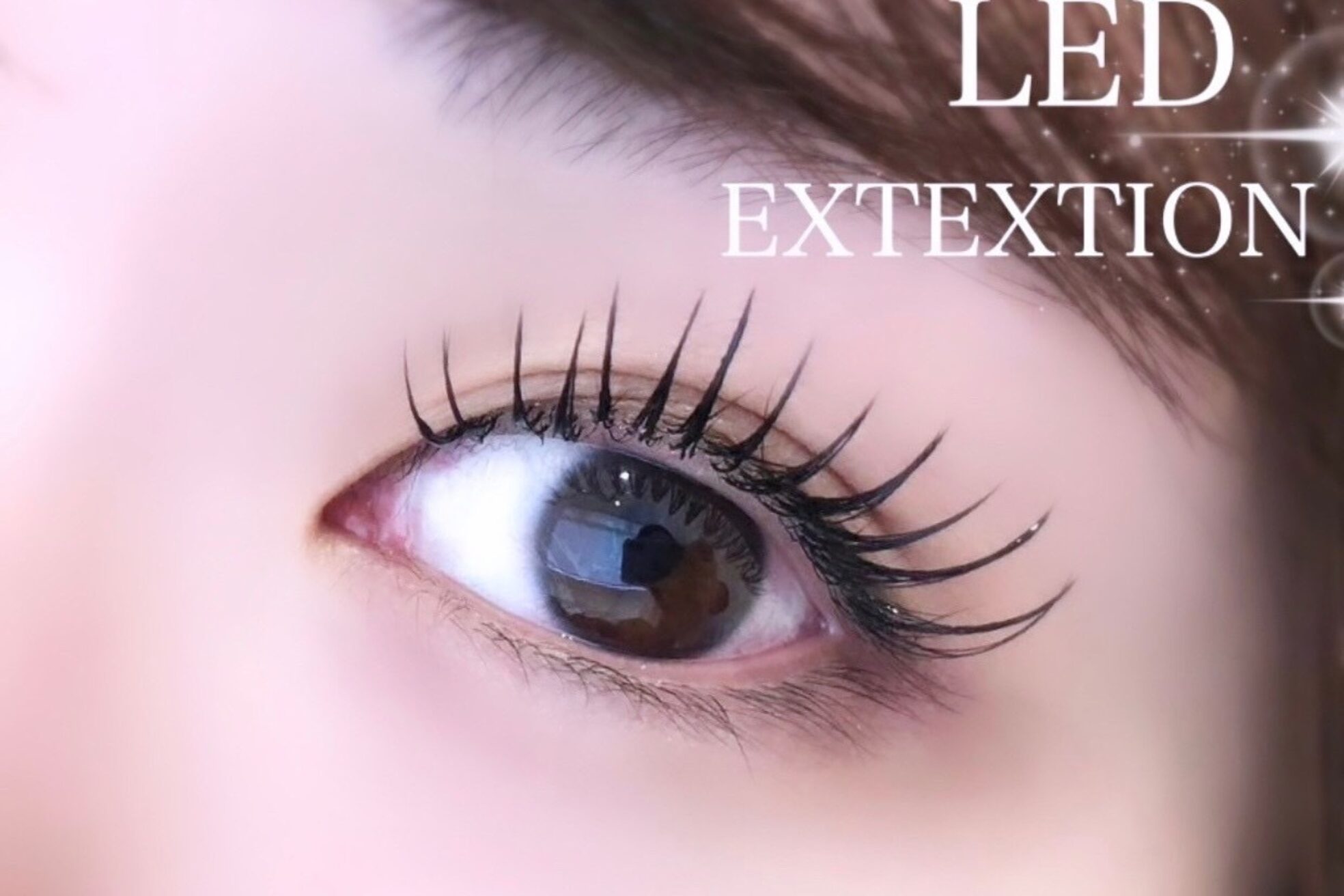 リシェルアイラッシュ 小田原(Richelle eyelash)19