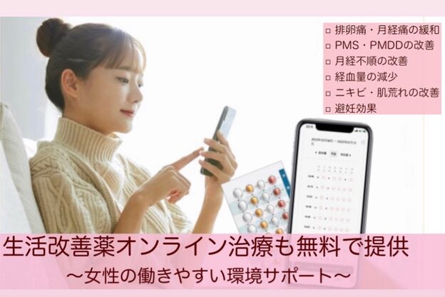 リシェル アイラッシュ 恵比寿店(Richelle eyelash)2