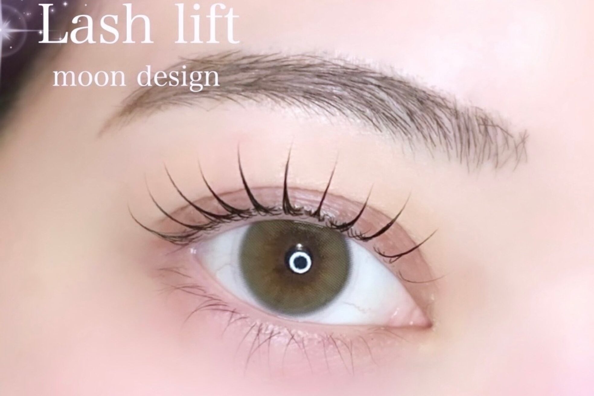 リシェルアイラッシュ 小田原(Richelle eyelash)12