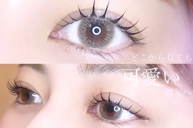 リシェルアイラッシュ 小田原(Richelle eyelash)14