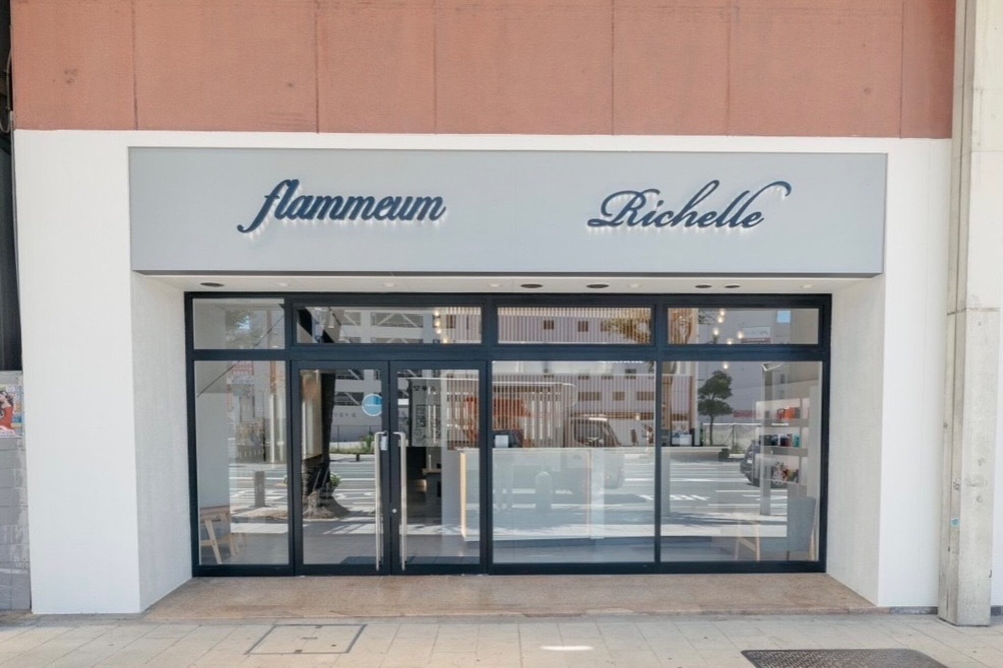 リシェル 浜松店(Richelle)1