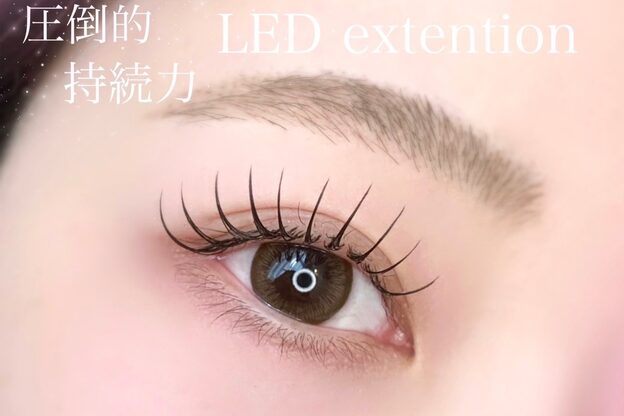 リシェルアイラッシュ 小田原(Richelle eyelash)8
