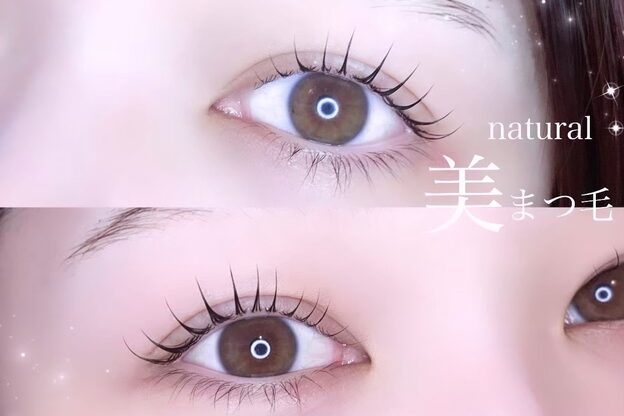 リシェルアイラッシュ 小田原(Richelle eyelash)16