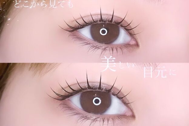 リシェルアイラッシュ 小田原(Richelle eyelash)15