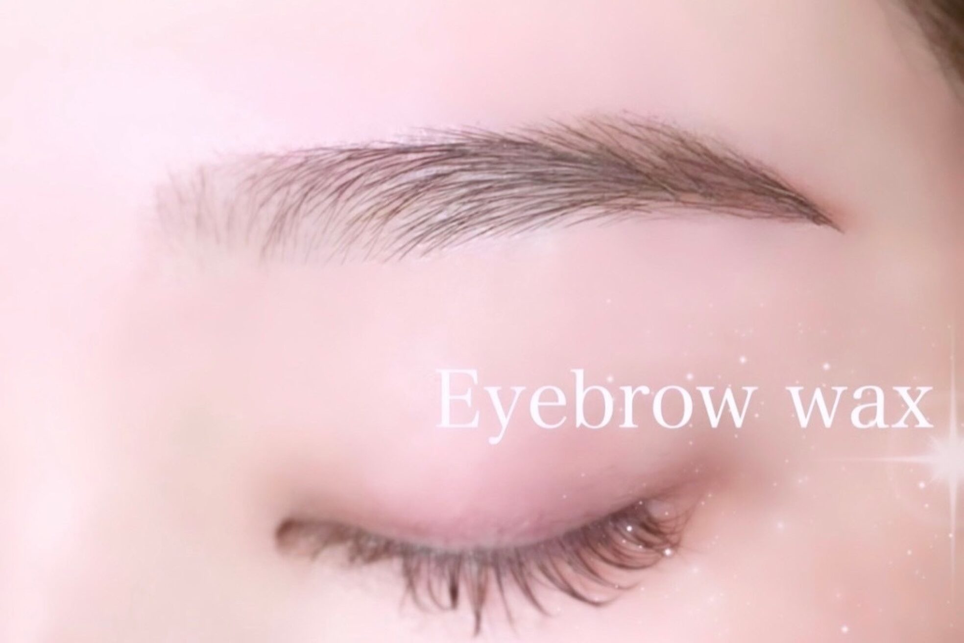 リシェルアイラッシュ 小田原(Richelle eyelash)20
