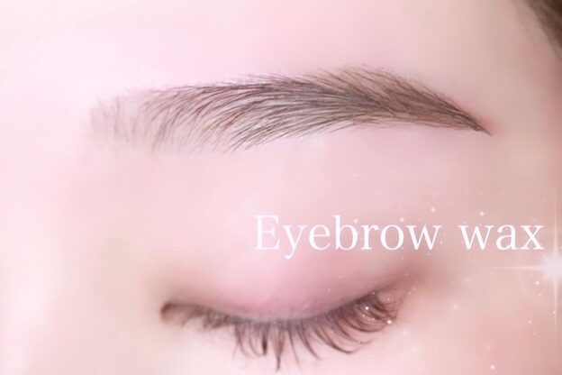 リシェルアイラッシュ 小田原(Richelle eyelash)20