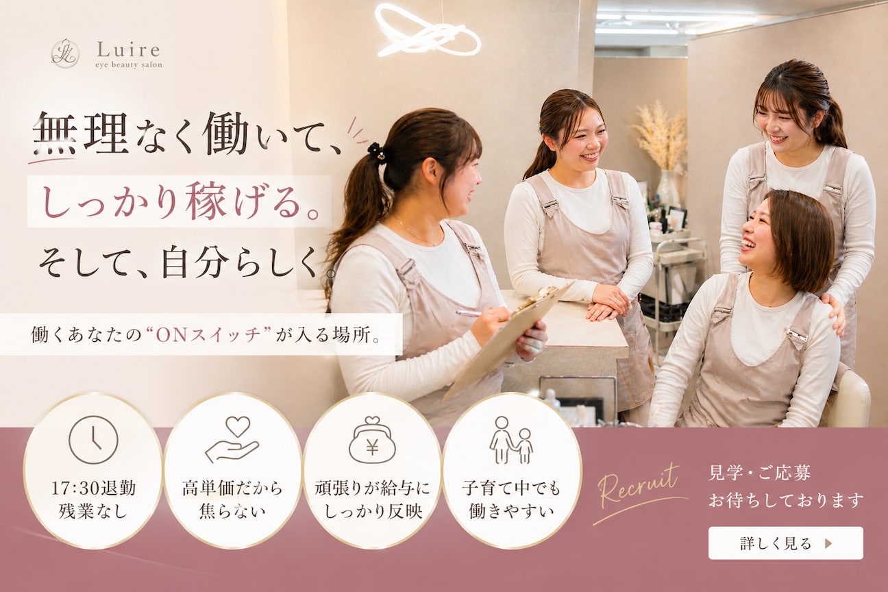 ＭｙＳ合同会社画像1