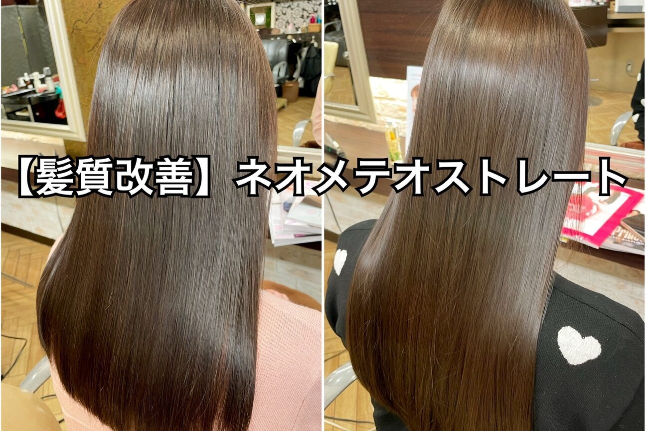 ヘアーギャラリー アヴァン(HAIR GALLERY)3