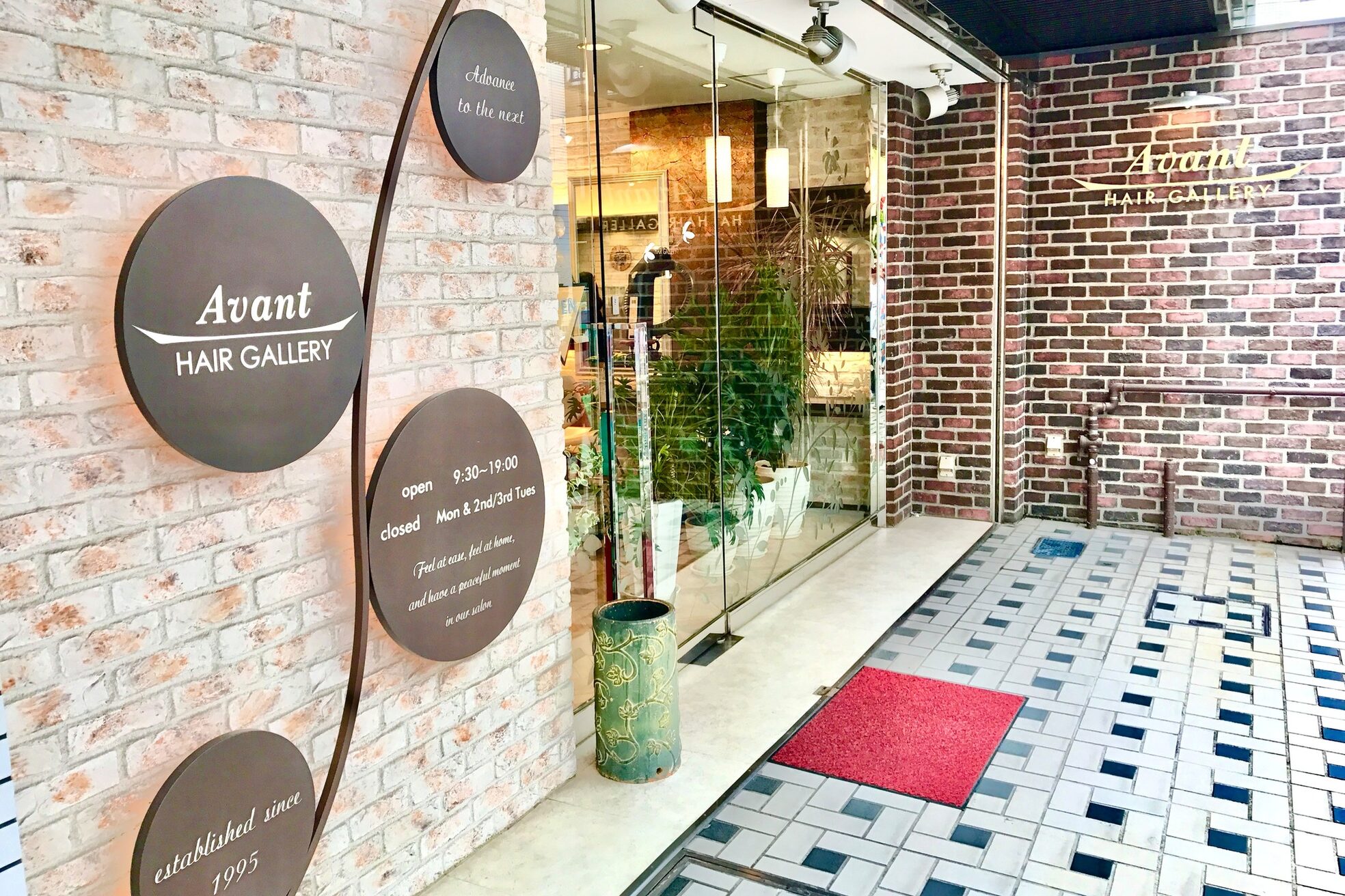 ヘアーギャラリー アヴァン(HAIR GALLERY)6