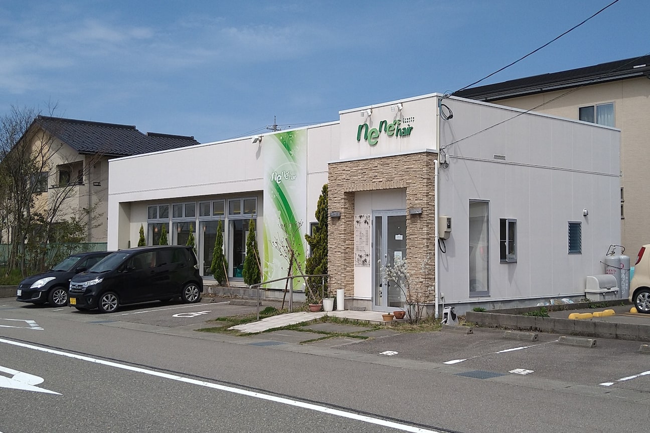 株式会社 スウィートライフ画像1