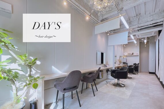 デイズ ヘアー デザイン(DAY'S hair design)