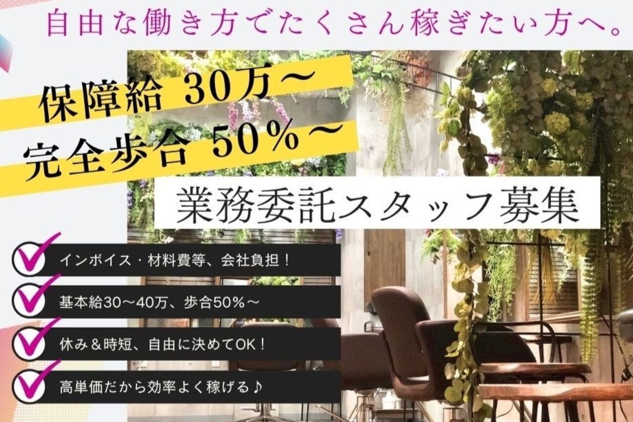 Ｍａｙｕｒｉ画像1