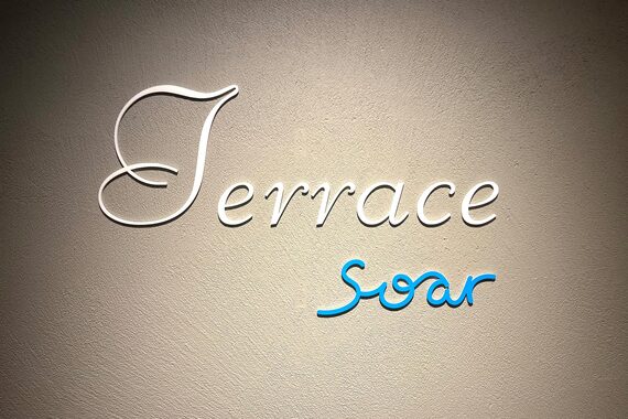 テラスソア(Terrace soar)