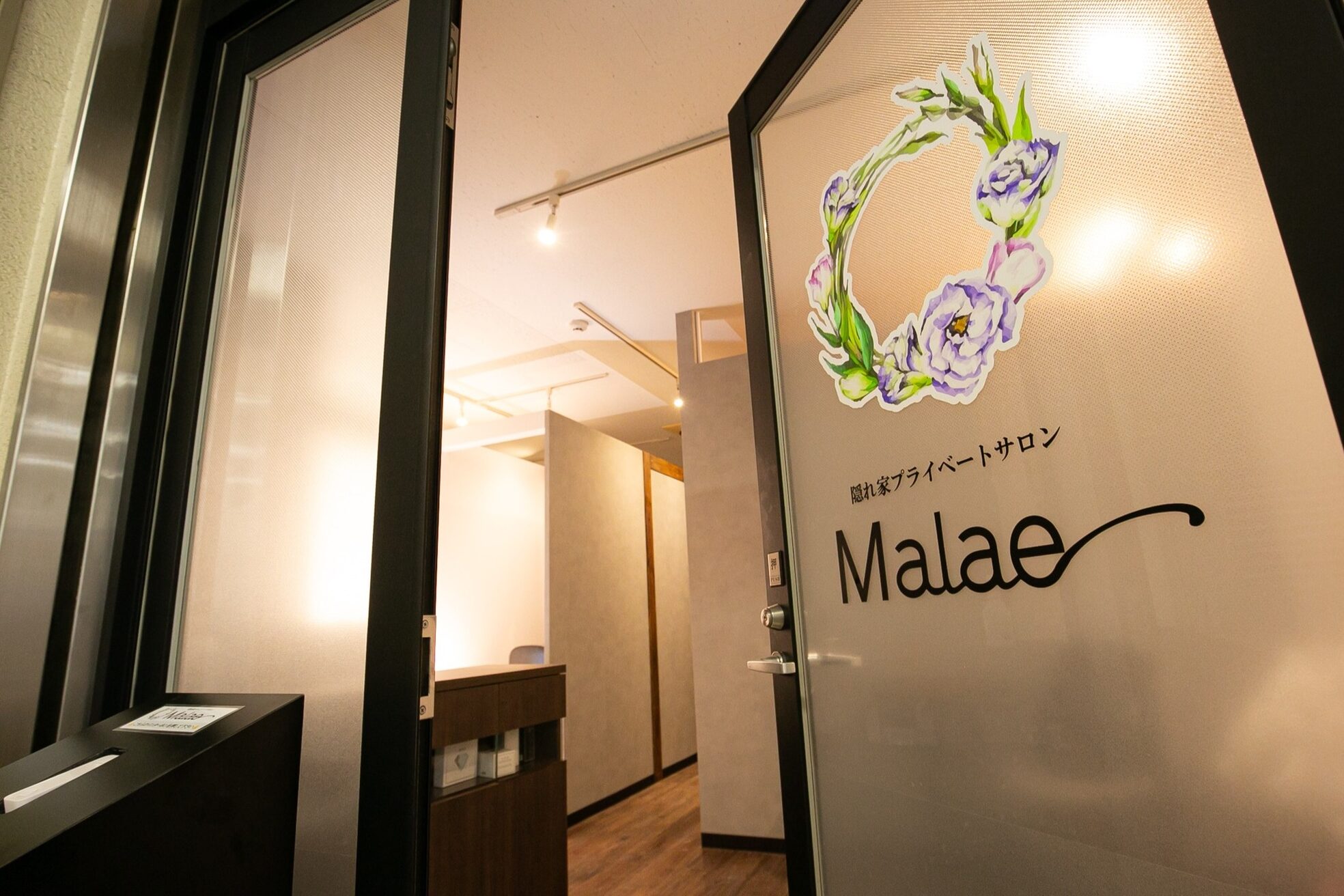 マラエ 本八幡店(Malae)2