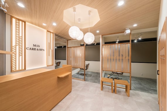 ミリ 国分寺(Mili)