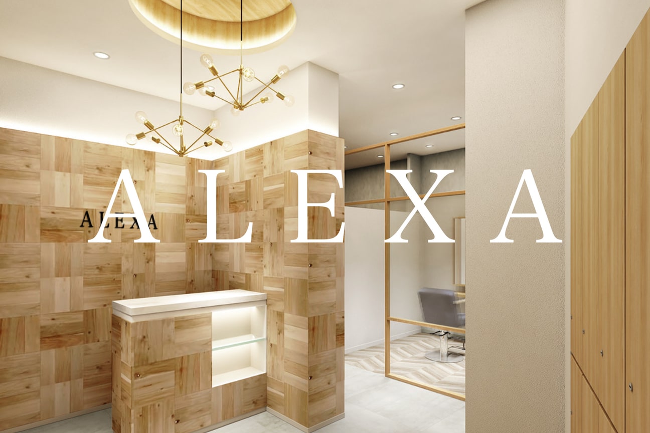 株式会社 ALEXA画像1