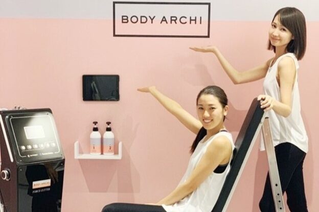 ボディアーキ 中野店(BODY ARCHI)4