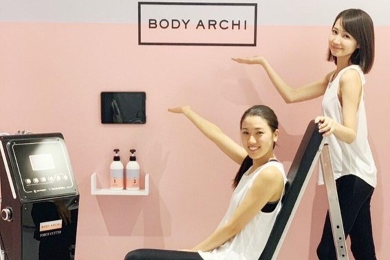 ボディアーキ 中野店(BODY ARCHI)4
