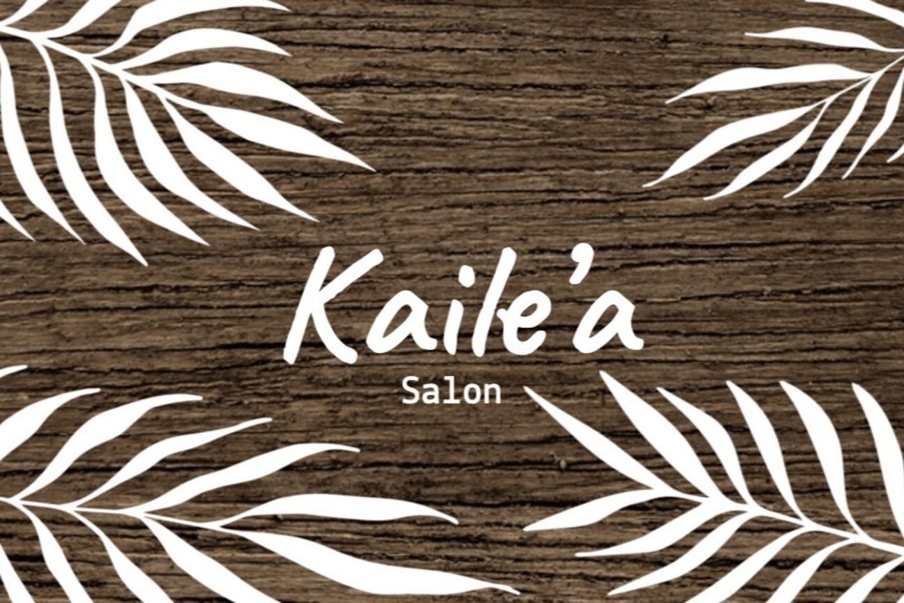 辻堂美容室　Ｋａｉｌｅ’ａ　ｓａｌｏｎ　髪質改善　個室サロン画像1
