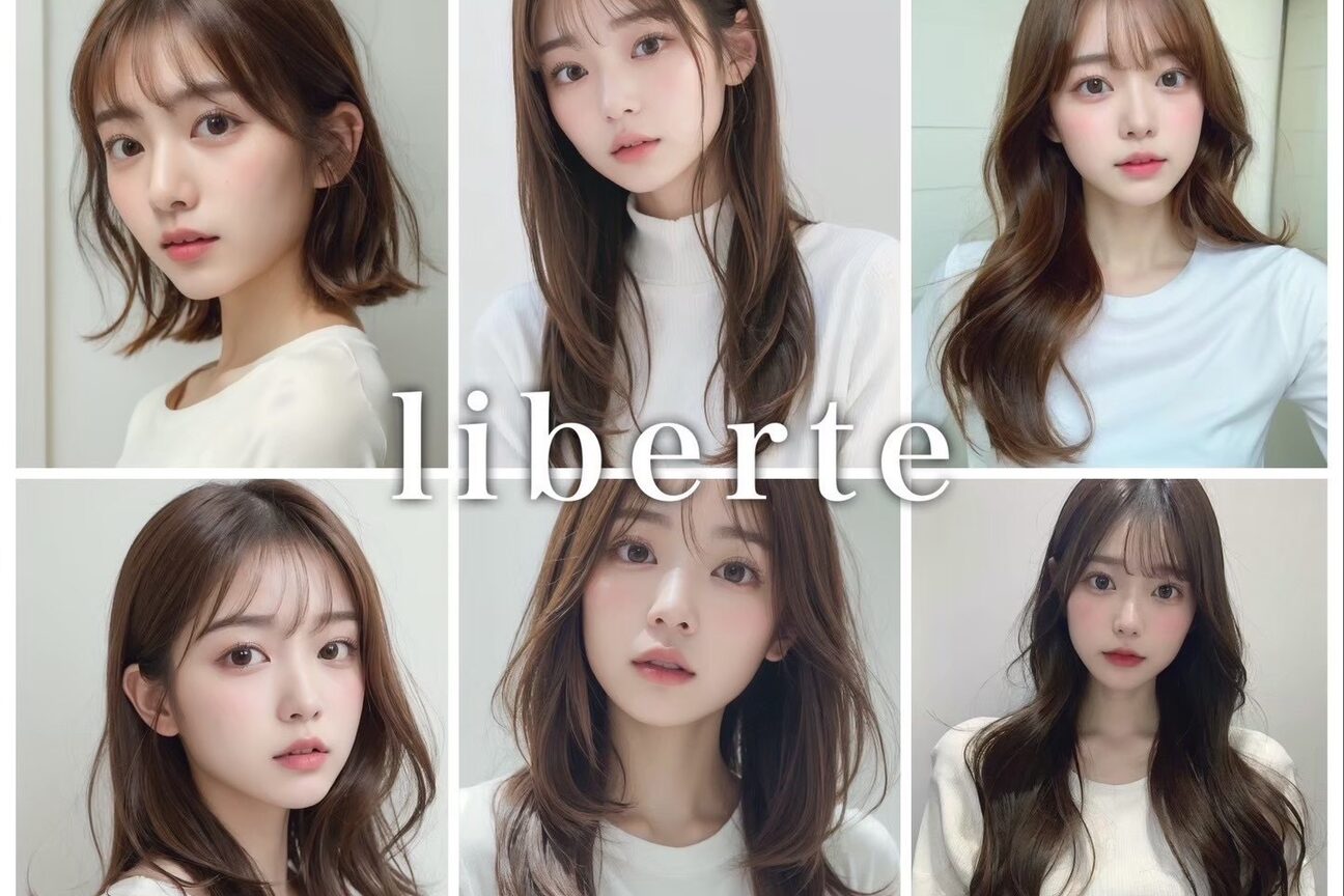 リベルテ 高崎(Liberte)4