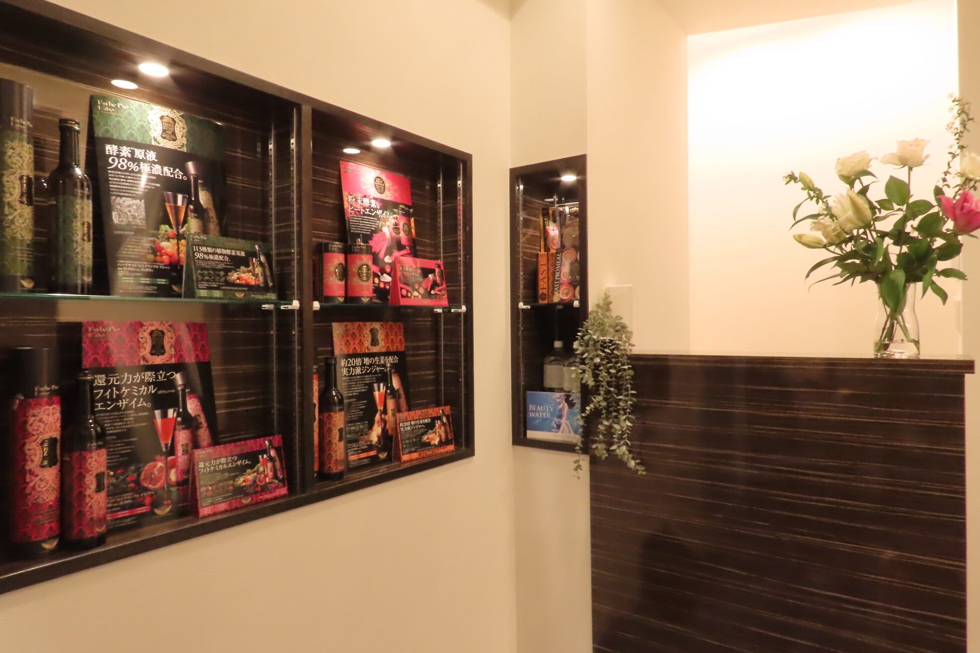 トリニティ 銀座店(TRINITY)7