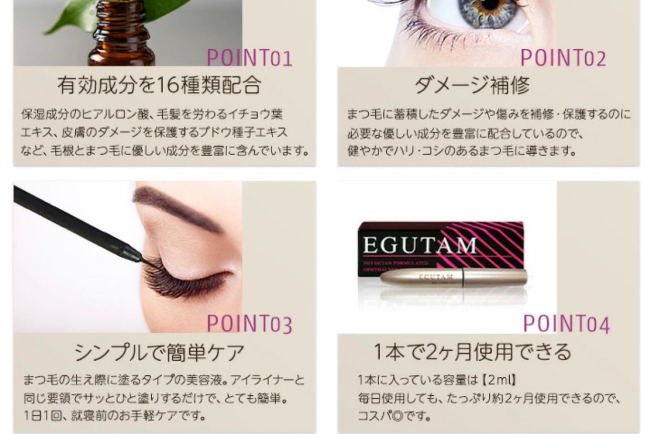 店舗の内観外観用画像2