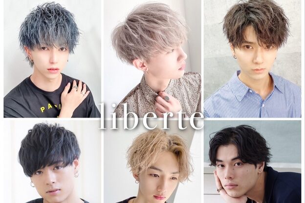 リベルテ 新宿(Liberte)5