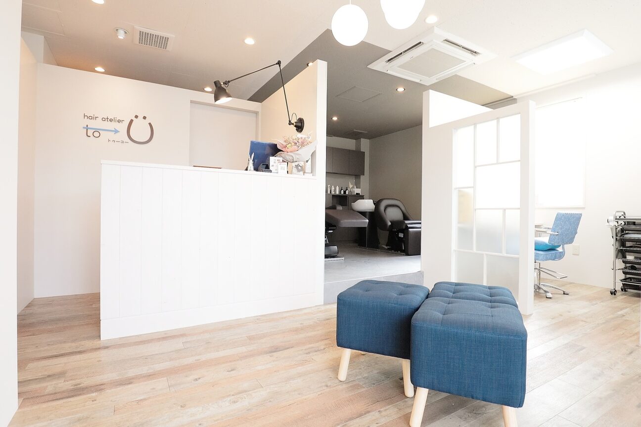 トゥーユー 小牧店(to-U)3