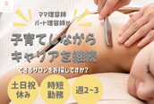 ももとゆでたまご