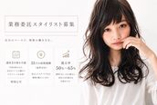 イースタイル 桂店(e-style)