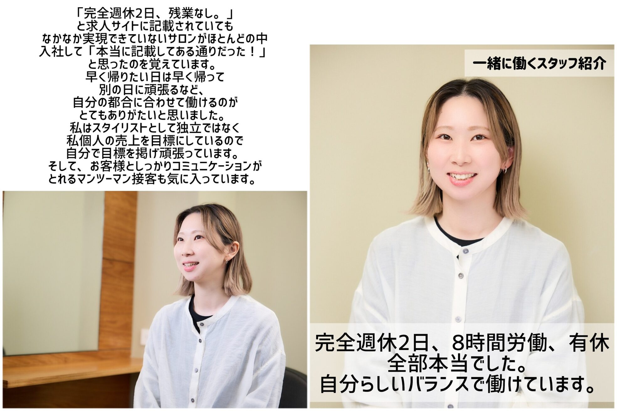 トーストアンドバナナズ 下高井戸(TOAST&BANANAS)3