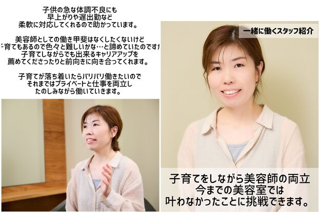 トーストアンドバナナズ 下高井戸(TOAST&BANANAS)4