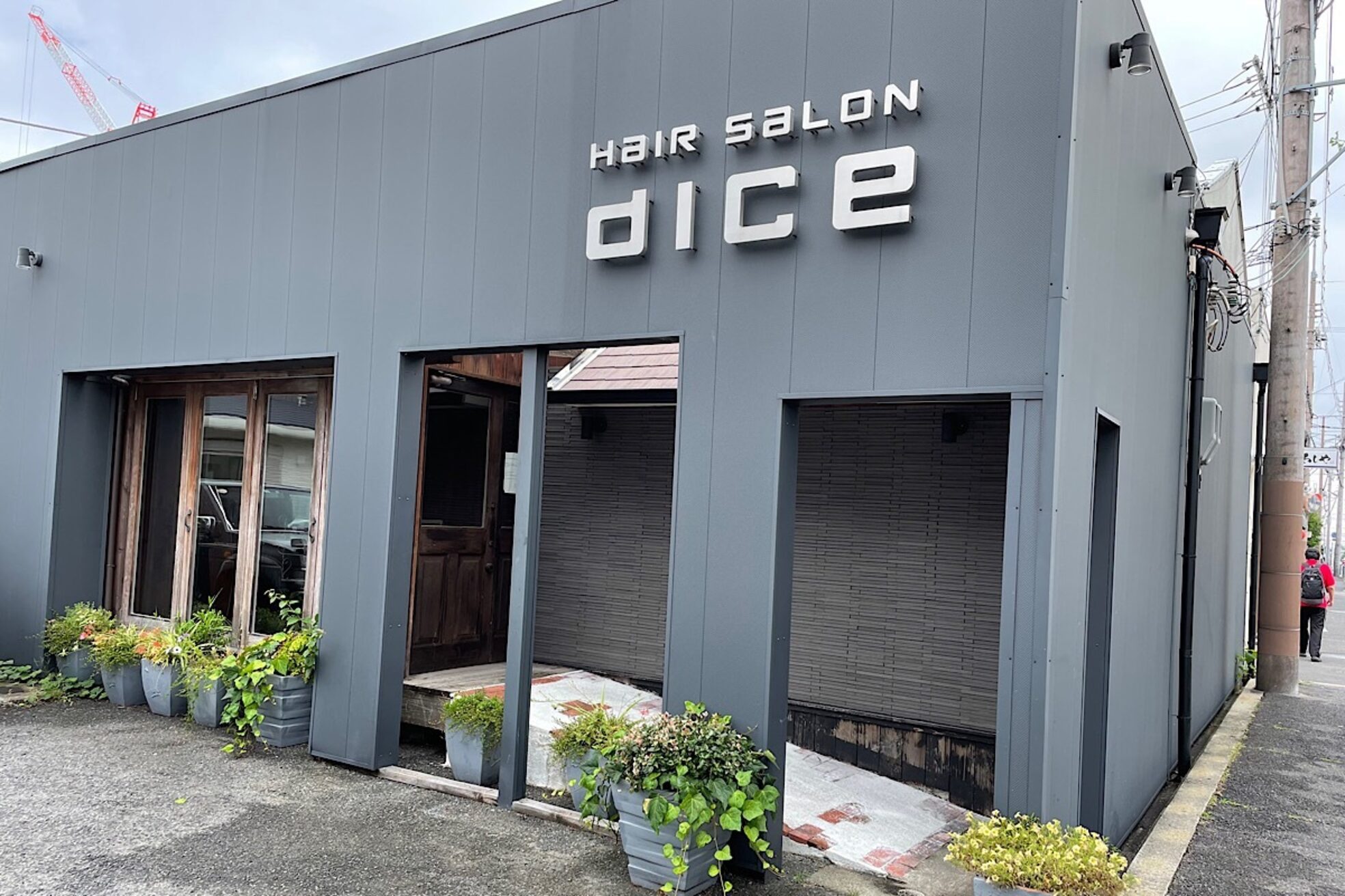 ヘアーサロンダイスリテイク(HAIR SALON DICE retake)2