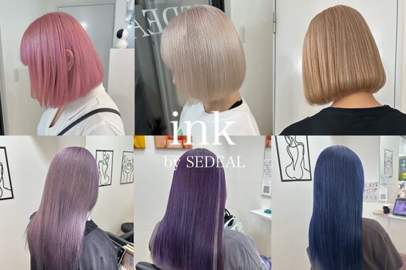 インク バイ セディアル(ink by SEDEAL)