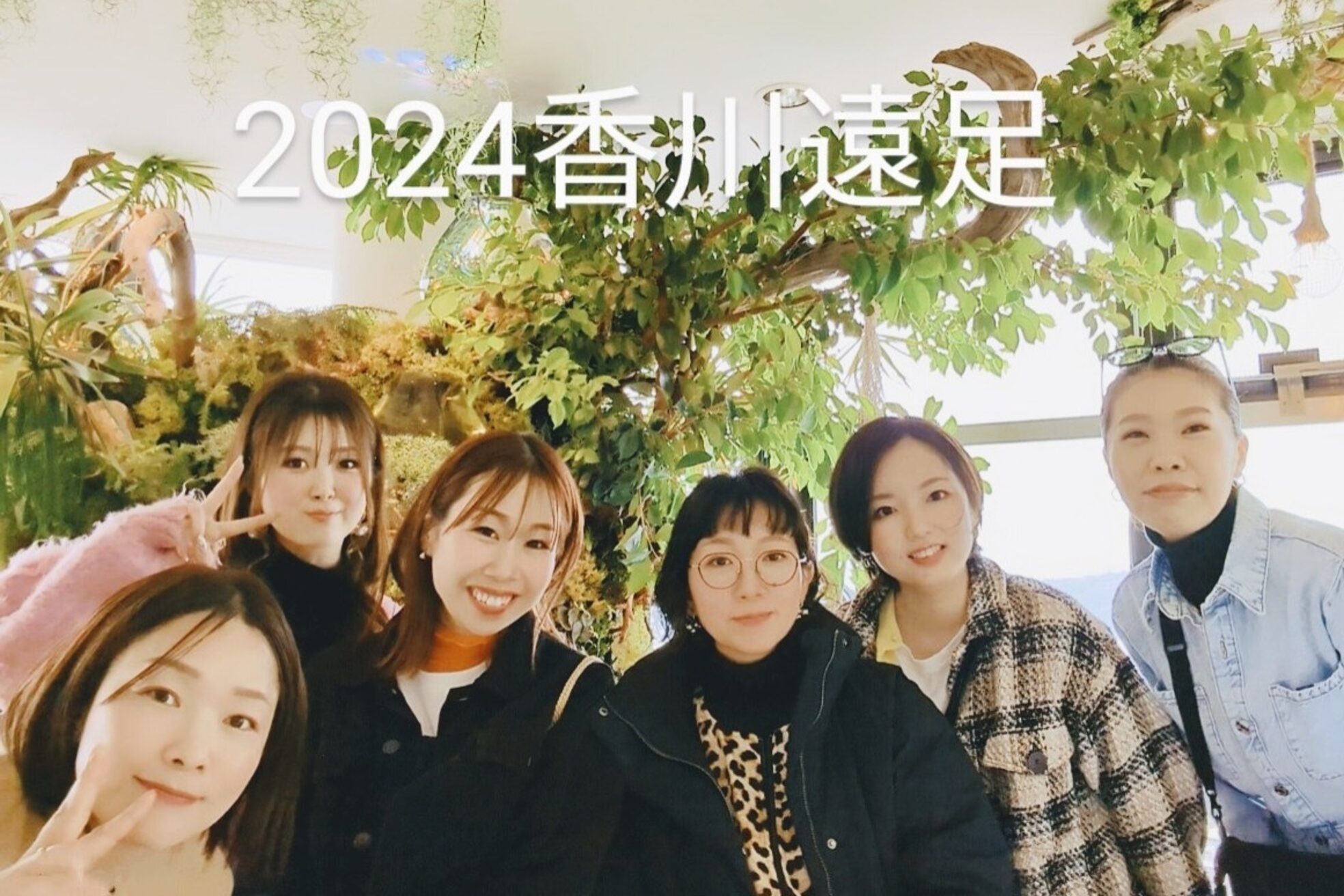 ロペヘアリッシェル(LOPE hair Richel)6