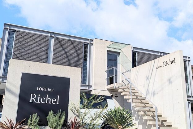 ロペヘアリッシェル(LOPE hair Richel)2