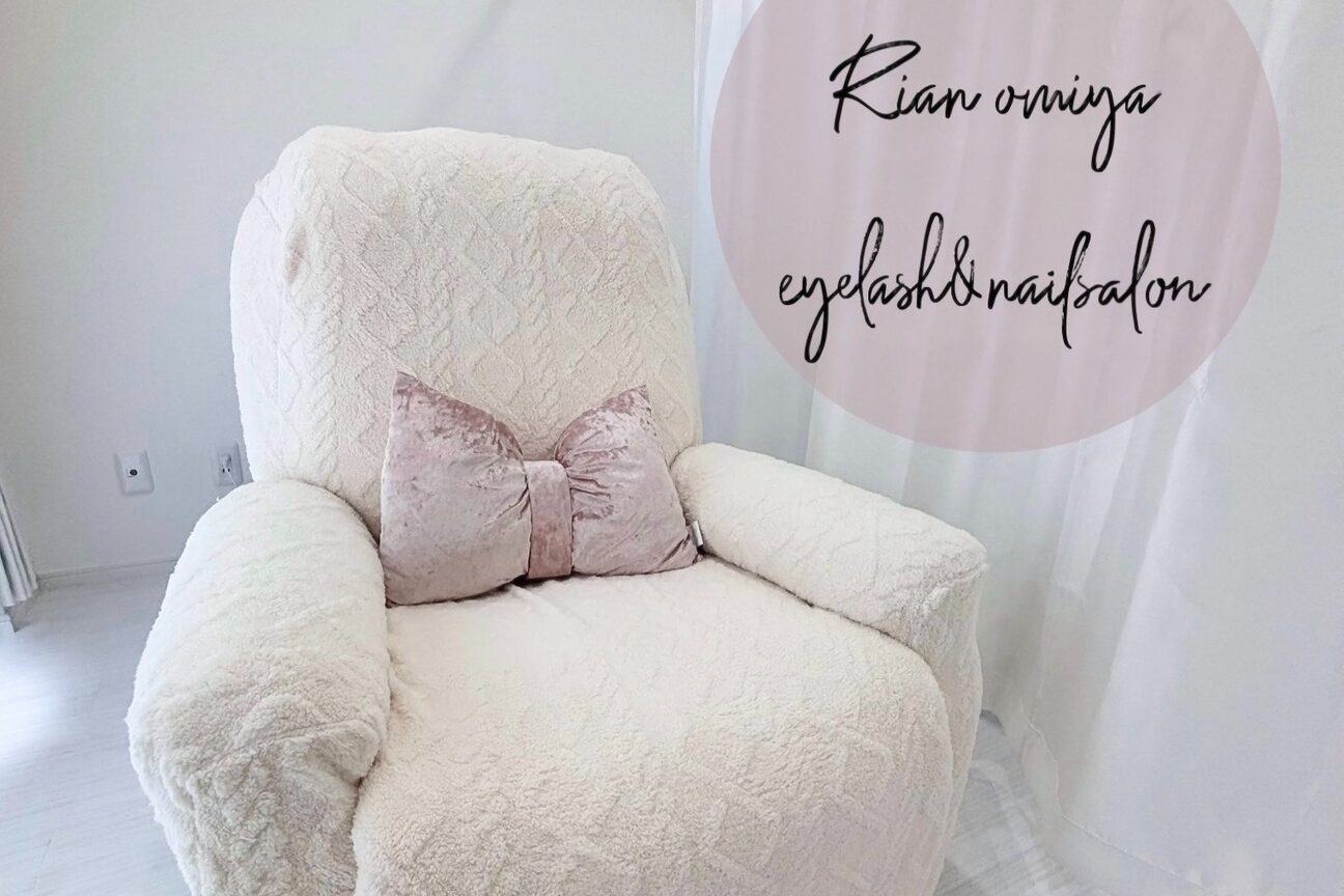 アイラッシュ、ネイルサロンＲｉａｎ（株式会社　Ｎｅｏ）画像1