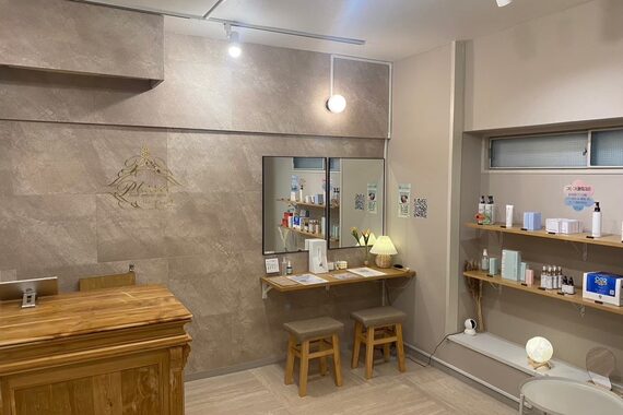 プランス 渋谷(PLANCE)