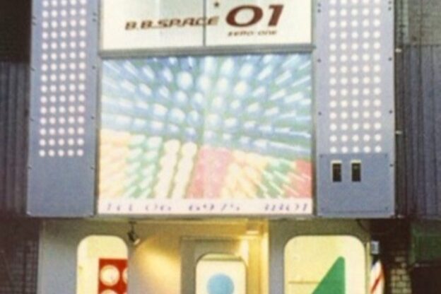 ビービースペースゼロワン(B.B SPACE01)2
