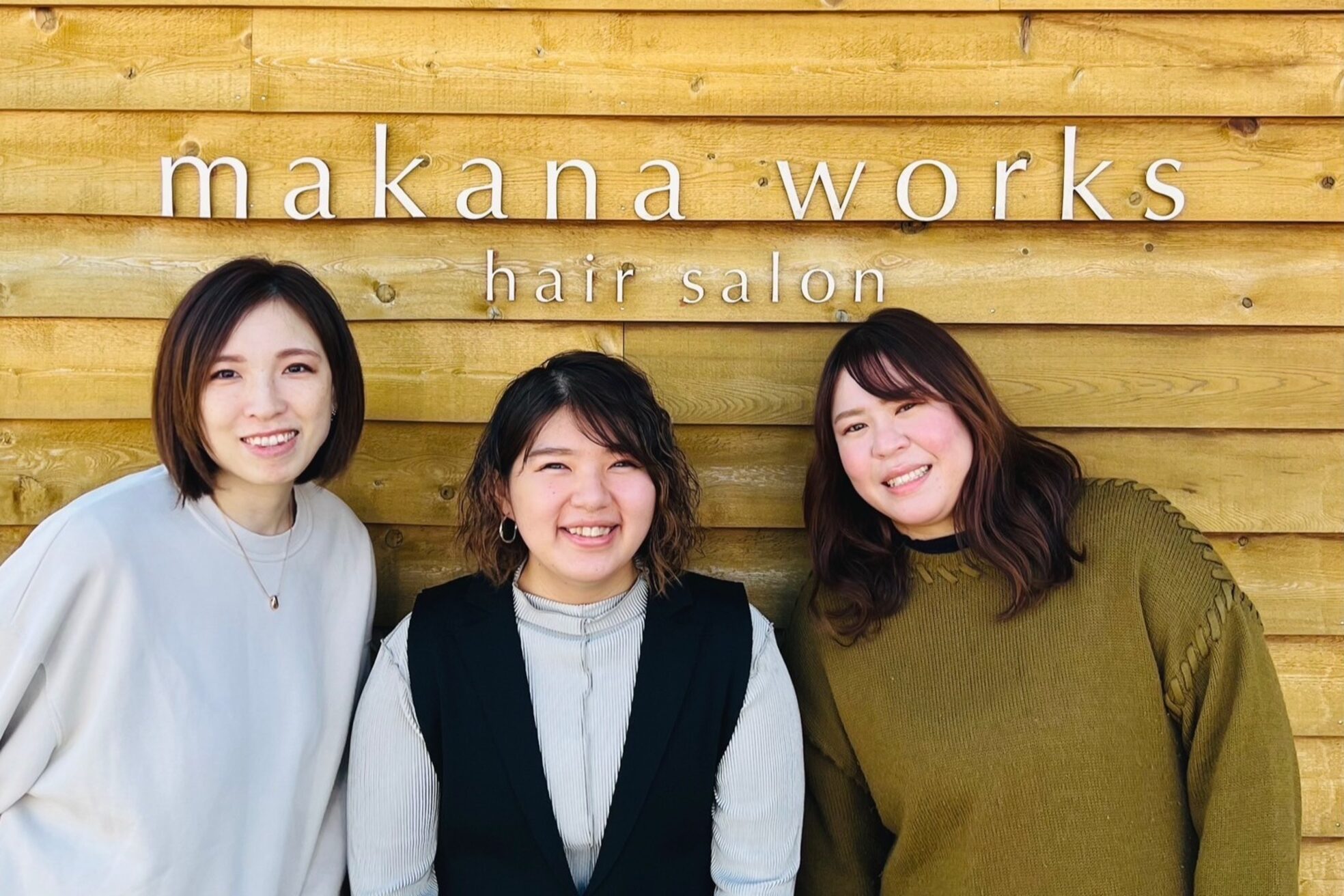 マカナワークス(makana works)6